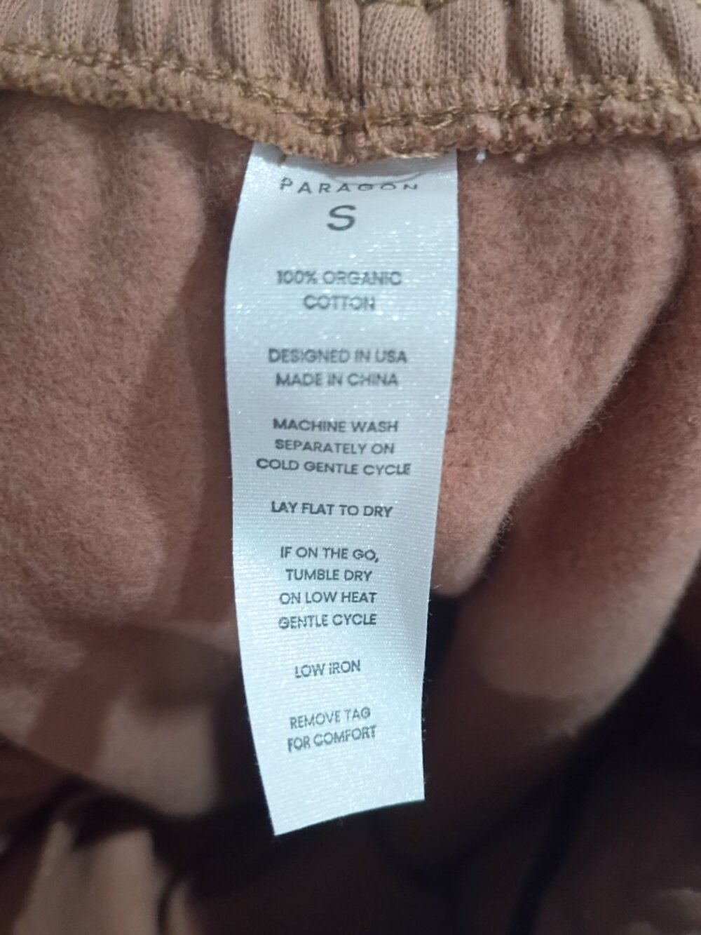 Paragon Sweatpants - Picture 2 of 2